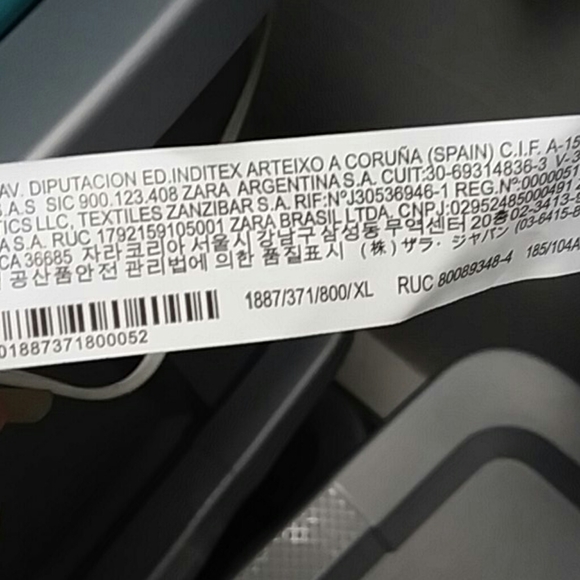 Zara XL undershirt cotton black nwt - Picture 5 of 6